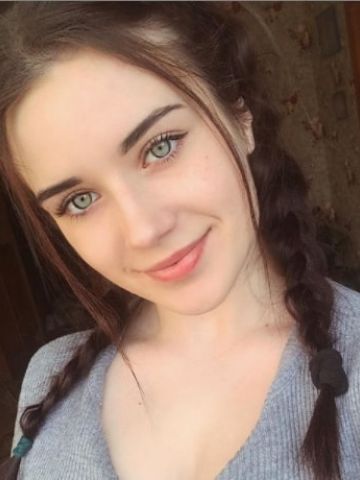 Жасмин